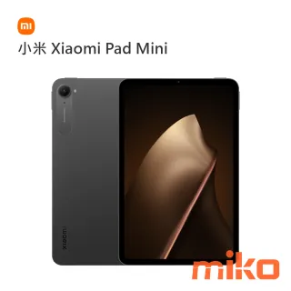 小米 Xiaomi Pad Mini 黑